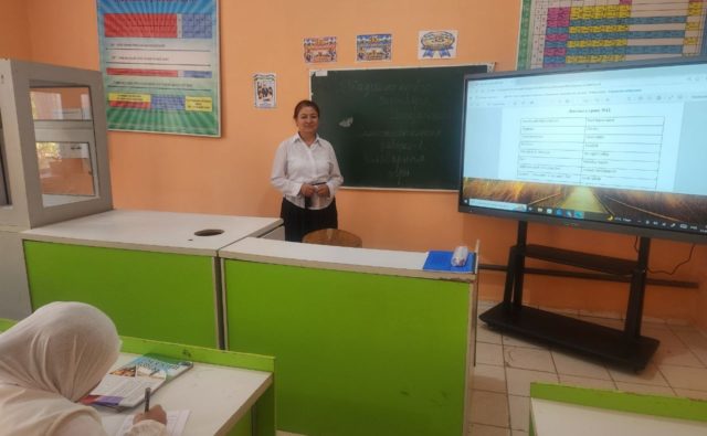 В общеобразовательной школе №23 города&hellip;